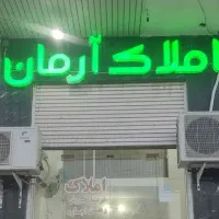 مغازه-واقع-در-بازار-کانال-راسته-برنج-فروش-ها