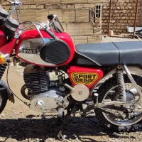 چوپا ۲۵۰ mz|موتورسیکلت|نیشابور, هفده شهریور|دیوار