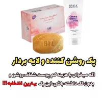 صابون ضدلک|آرایشی، بهداشتی، درمانی|تربت‌حیدریه, یحیی آباد|دیوار