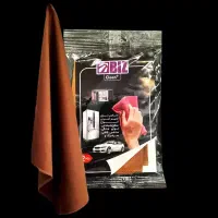 پک اشپزخونه نانو|مواد شوینده و دستمال کاغذی|کرمان, |دیوار