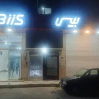 اجاره|اجارهٔ مغازه و غرفه|شاهدشهر, |دیوار