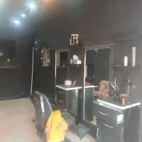 آرایشگاه شهر