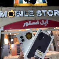 16 پرو 256 ریجستر الان بخر(اولین قسط سه ماه بعد)