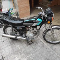 هندا مزایده