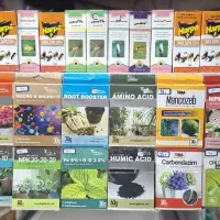 خاک و کود|گل و گیاه طبیعی|رشت, فلسطین|دیوار