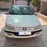 پارس ۹۵