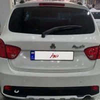 کویک ۱۴۰۴