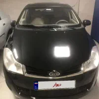 ام وی ام ۳۱۵ بدون رنگ