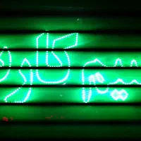 سیمکارت 09126421790کم کارکرد