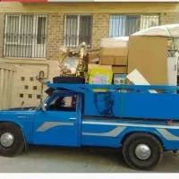 حمل بار واسباب منزل با نیسان