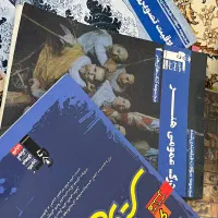 کتاب وزارتی کنکور هنر|کتاب و مجله آموزشی|قم, بنیاد|دیوار