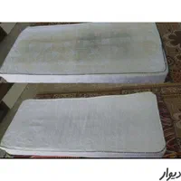 قالیشویی و مبل شویی bnd در منزل با مواد نانو|خدمات نظافت|بندرعباس, |دیوار