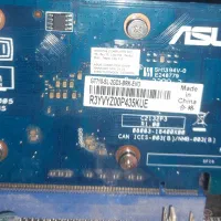 گرافیک ایسوس اکبندخرید۰۹.۱۰