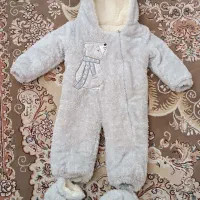 لباس
