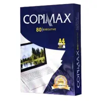 کاغذ آ۴ کپی مکس  copymax A4