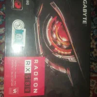 کارت گرافیک rx580برنده گیگابایت