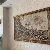 تابلو کالیگرافی برجسته|تابلو، نقاشی، عکس|شیراز, درکی|دیوار