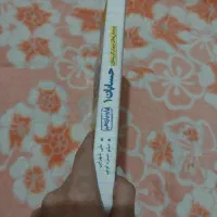 کتاب کمک درسی حسابان ۱|کتاب و مجله آموزشی|بهشهر, |دیوار