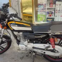 موتور کویر ۲۰۰ سالم