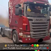 سلام اتاق اسکانیا ۳۸۰ سقف بلند