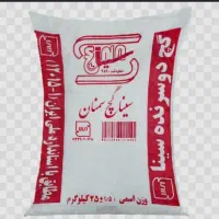 فروش ویژه گچ