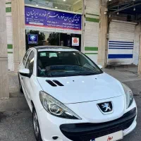 207پانا اقساط 12تا24ماه(نمایندگی خرمی)