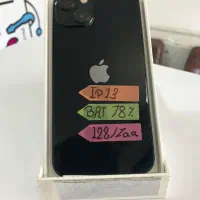 گوشی IPHONE13