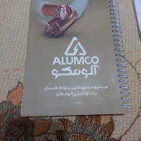 دفتر مشق 100 برگ و 4 دفتر یادداشت