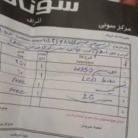 دوربین  عکاسی وفیلمبرداری کوچک و با کیفیت|دوربین عکاسی و فیلم‌برداری|خمینی‌شهر, |دیوار