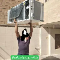 باربری اسباب کشی(ضمانت بار*سراسراهواز)ماشین وکارگر