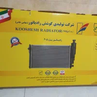 رادیاتور سمند پژو سالم در حد نو
