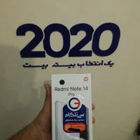 گوشی شیایومی Note 14 Pro 256گیگابایت