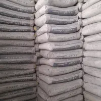 فروش انواع مصالح ساختمانی سیمان گچ آجر و...
