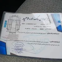 پراید مدل ۹۷ بی رنگ تمیز.سالم و سرحال|خودرو سواری و وانت|گمیشان, |دیوار