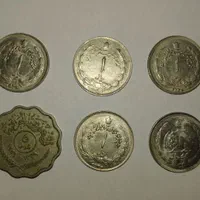 سکه و تمبر|کلکسیون سکه، تمبر، اسکناس|سمنان, |دیوار