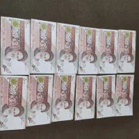 اسکناس وسکه قدیمی