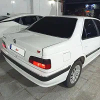 پارسxu7p ۱۴۰۲