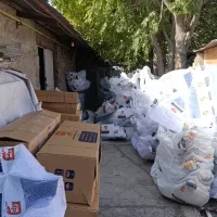 فروش و نصب سپر به قیمت عمده|قطعات یدکی و لوازم جانبی|رباطکریم, الارد|دیوار