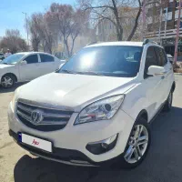 چانگان cs35 وارداتی