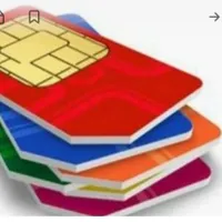 سیم کارت 912روندفروش فوری