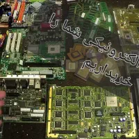 برد و مدار و پاور ها