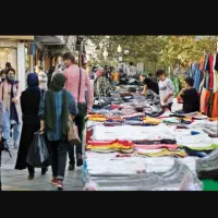 راهنمای نیاز دارم برای کاسبی