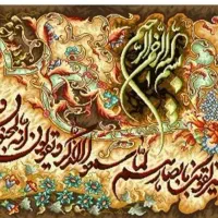 تابلوفرش دستبافت ون یکاد