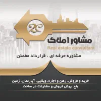 دو خواب کم واحد بازسازی ویو خوش نقشه پرنور نشاط|اجارهٔ آپارتمان|شیراز, نشاط|دیوار