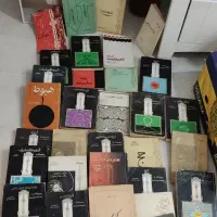 مجموعه ی کامل کتابهای دکتر شریعتی