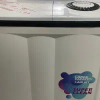 لباسشویی برفاب