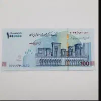 کد دعوت ۱۰۰هزار تومانی