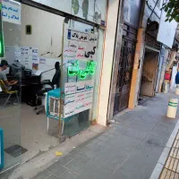 واگذاری کافی نت فعال روبروی سه بانک و محضر اسناد|اجارهٔ مغازه و غرفه|مشهد, کوی المهدی|دیوار
