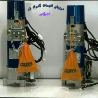 نصب و تعمیر کرکره برقی در مشهد