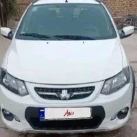 کوئیک معمولی۱۴۰۱